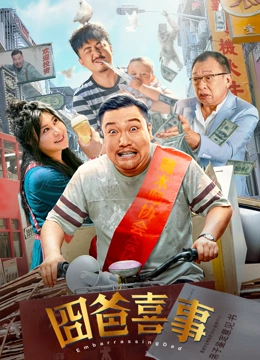 免费在线a视频