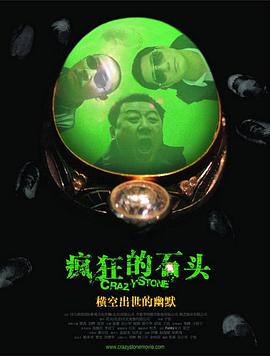 家庭教师：抚摸