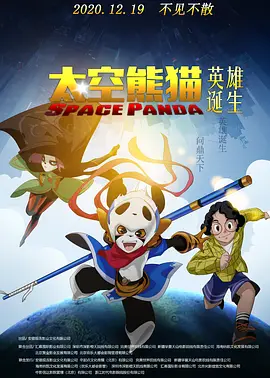 日韩欧美~中文字幕