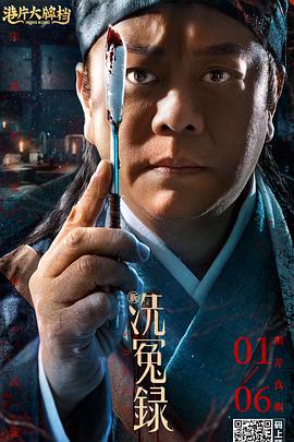 免费观看在线色综合