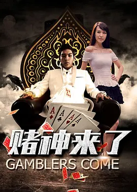 欧美一级第一免费高清
