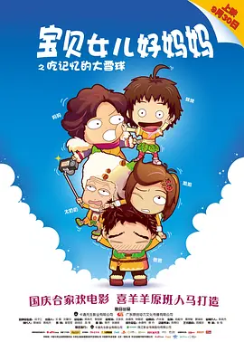 国产成人精品在线