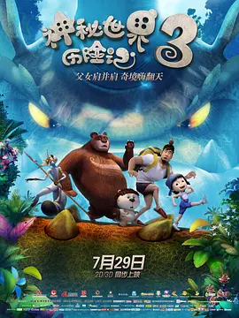 五月婷婷亚洲