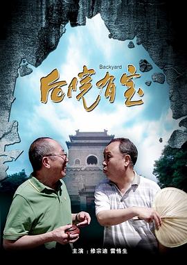 国产成人精品综合在线