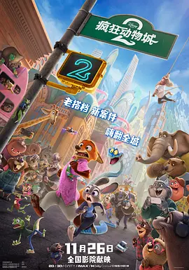 爽好紧宝贝别夹太紧