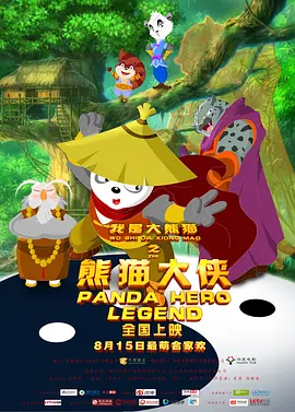 久久久亚洲精选