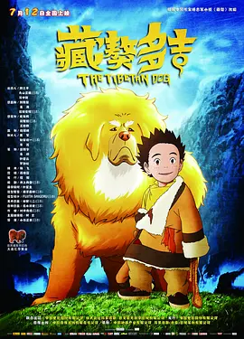 5对夫妇交换刺激做爰