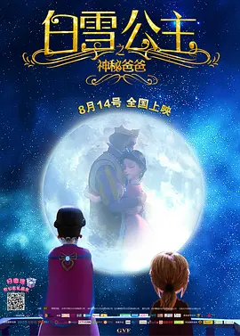 狠狠色丁香婷婷综合精品视频