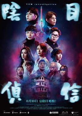新人职员
