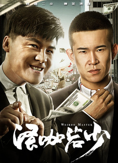 久久综合网址