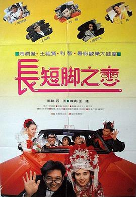欧美成人精品免费播放