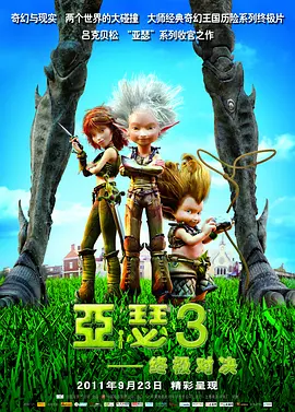 视频破解版
