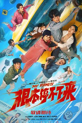 黄网站在线观看视频