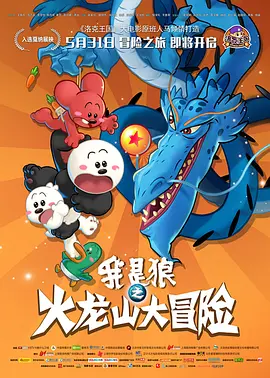 先锋影音资源999