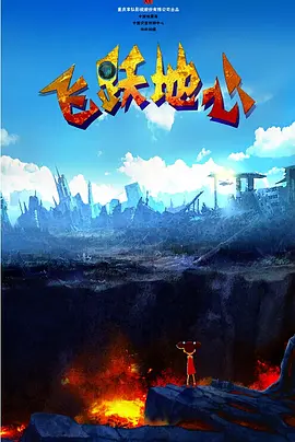 成人免费网站视频www