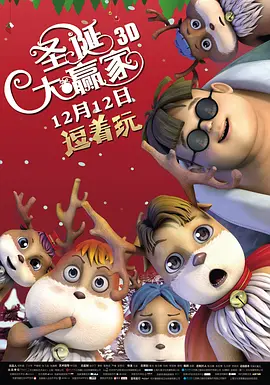 古装做爰无遮挡在线观看