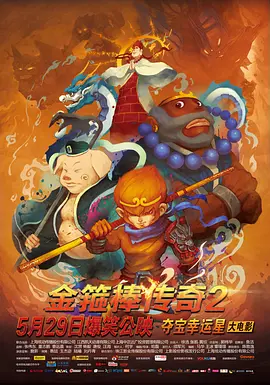 普通性爱视频