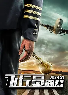 香蕉导航深夜福利