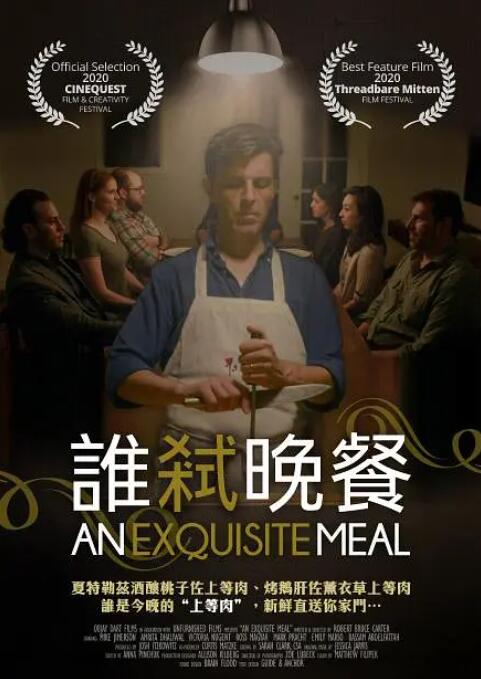 污污视频网站免费观看