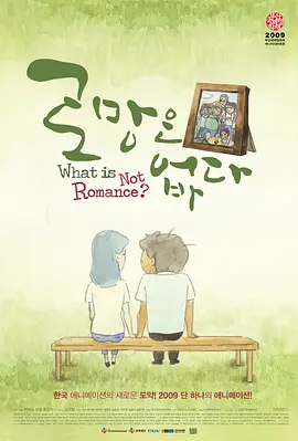 91在线免费看