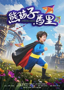 国产精品99久久久久久久vr