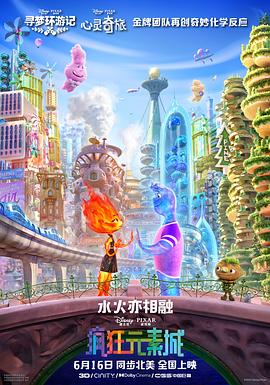 久久精品国产久精国产果冻传媒