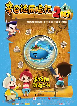 久久网综合