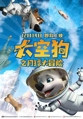 年轻的妈妈朋友