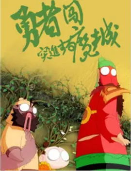 91精品国产一区二区