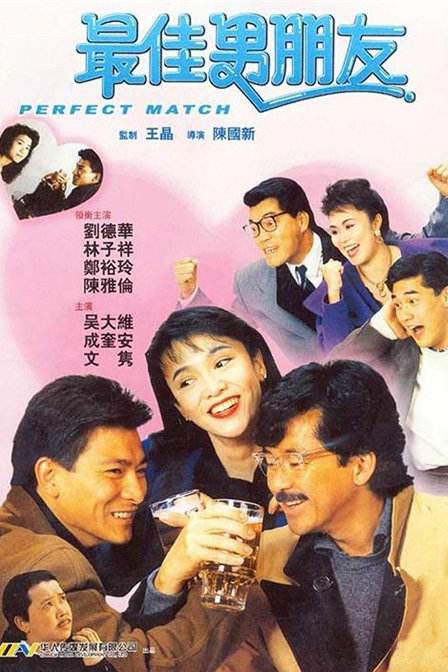 国产97色在线|免费