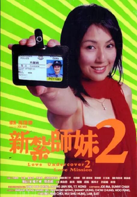 5g在视影讯5goak