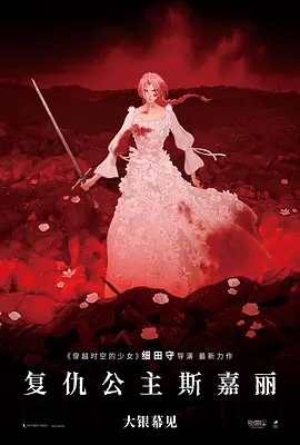 精品国产免费观看一区高清