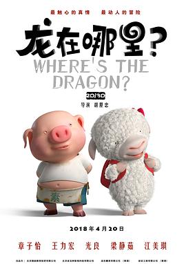 狠狠色狠狠色