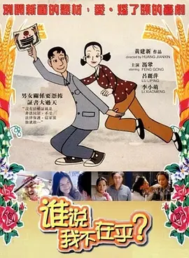 99国产精品欧美一区二区三区