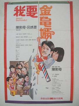 激情文学亚洲色图