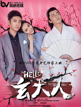亚洲精品在线免费观看视频