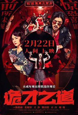 91视频黑丝