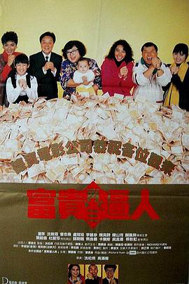 精品视频在线播放