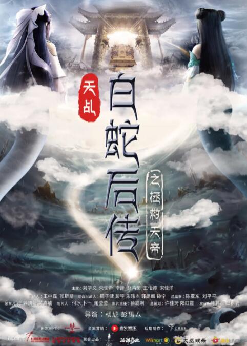 国产福利大