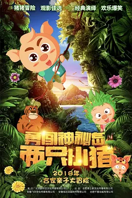 亚洲免费一