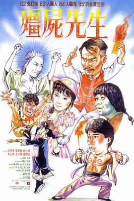 5151四虎永久在线精品免费