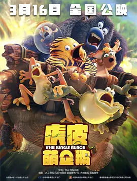 国产在线播放不卡