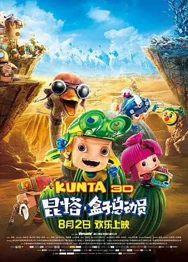 色一情一区二区