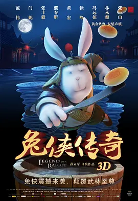 新来的秘书