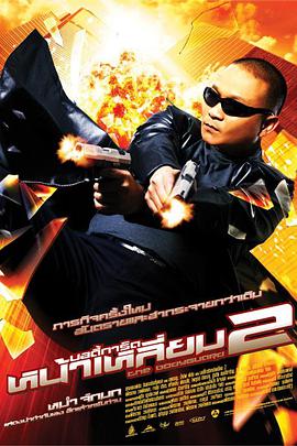久久99亚洲精品久久久久99