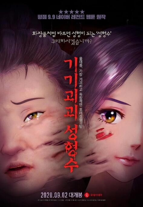 五月婷婷av