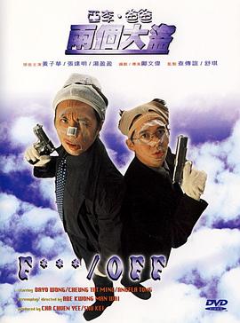 亚洲女同一区二区