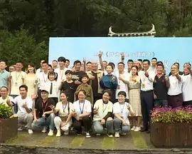 日本中文在线一区