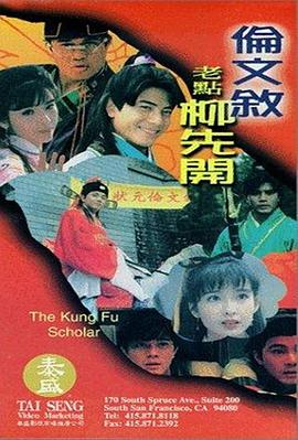 国产精品有码在线观看播放