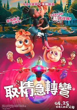 2dfan网址